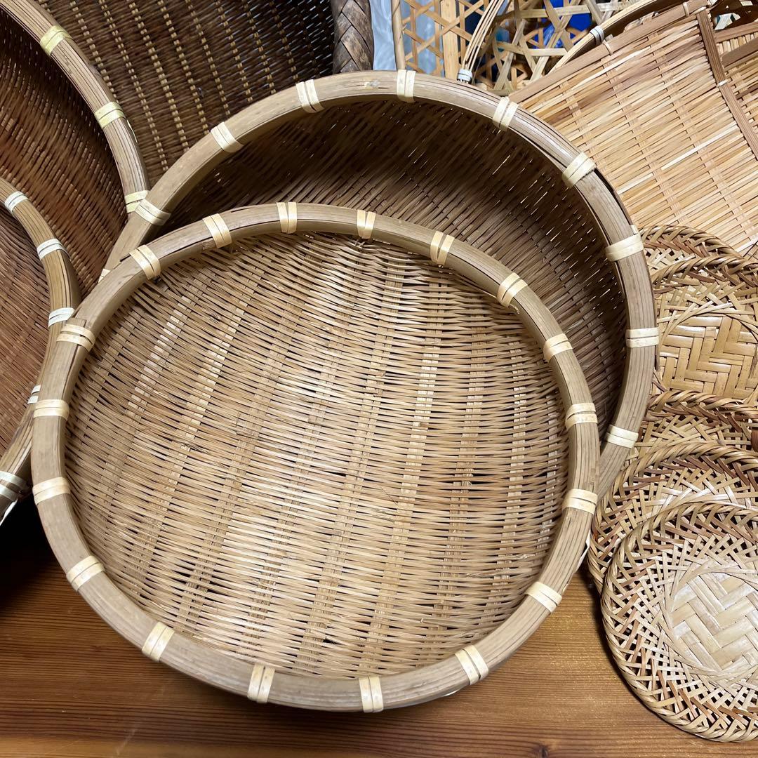 ザル　竹ザル　竹細工　まとめ売り　おまけ付き