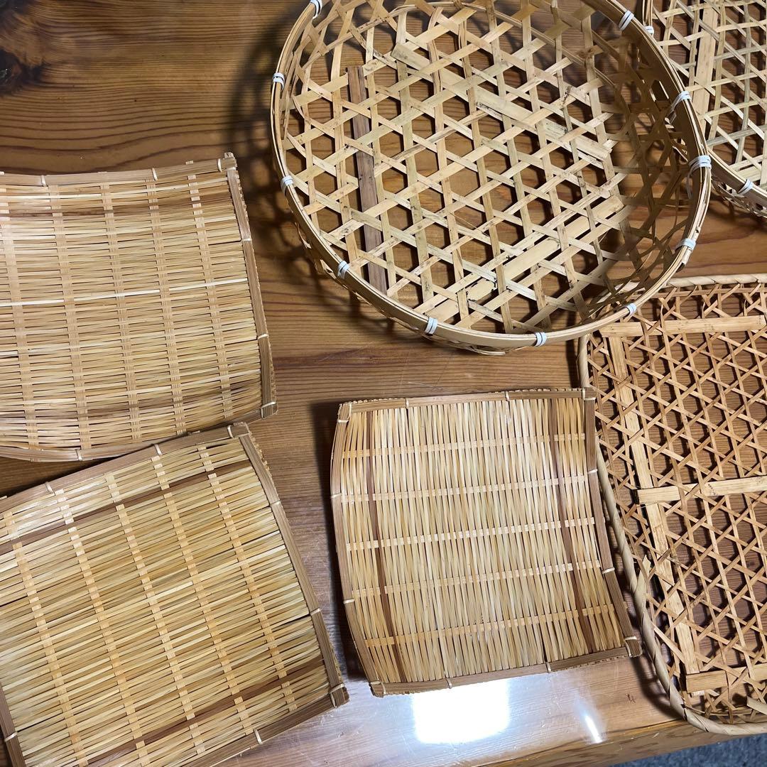 ザル　竹ザル　竹細工　まとめ売り　おまけ付き