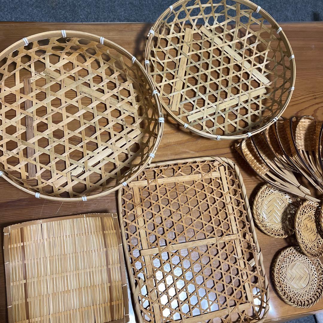 ザル　竹ザル　竹細工　まとめ売り　おまけ付き