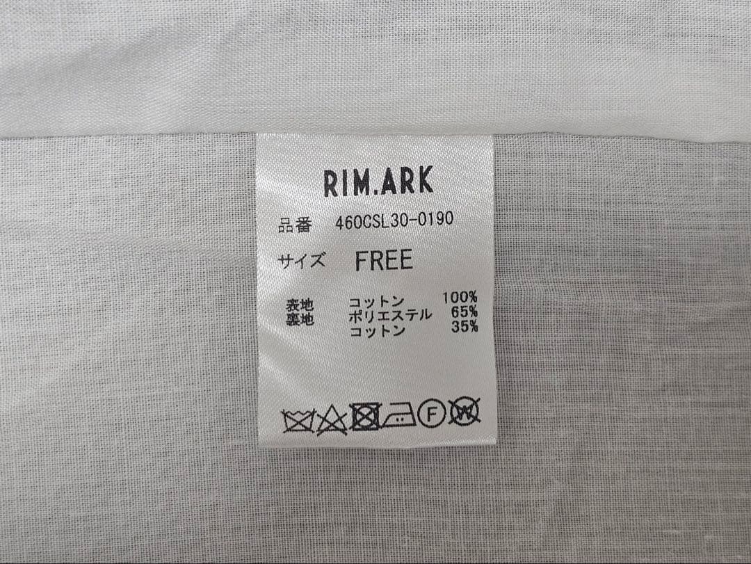 RIM.ARK　Wide Volume Spring Coat ベージュ