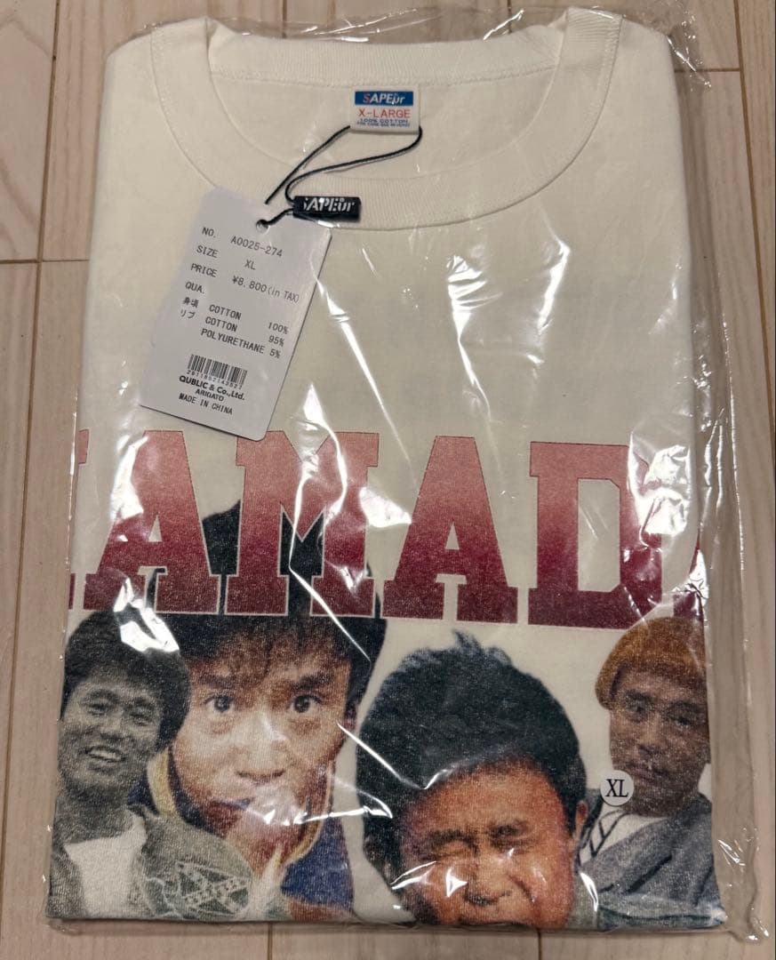 サプール x 浜田 雅功 Tシャツ XL