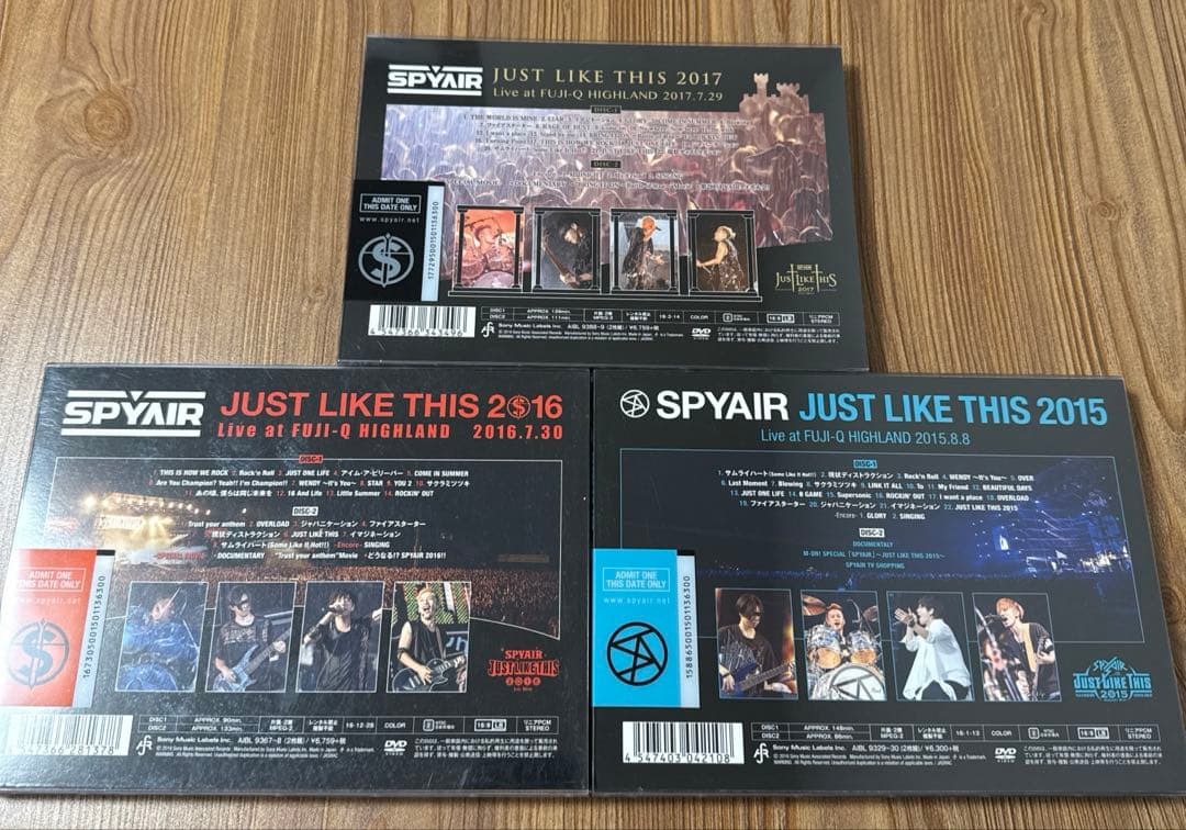 SPYAIR JUST LIKE THIS 2015, 16, 17限定版セット