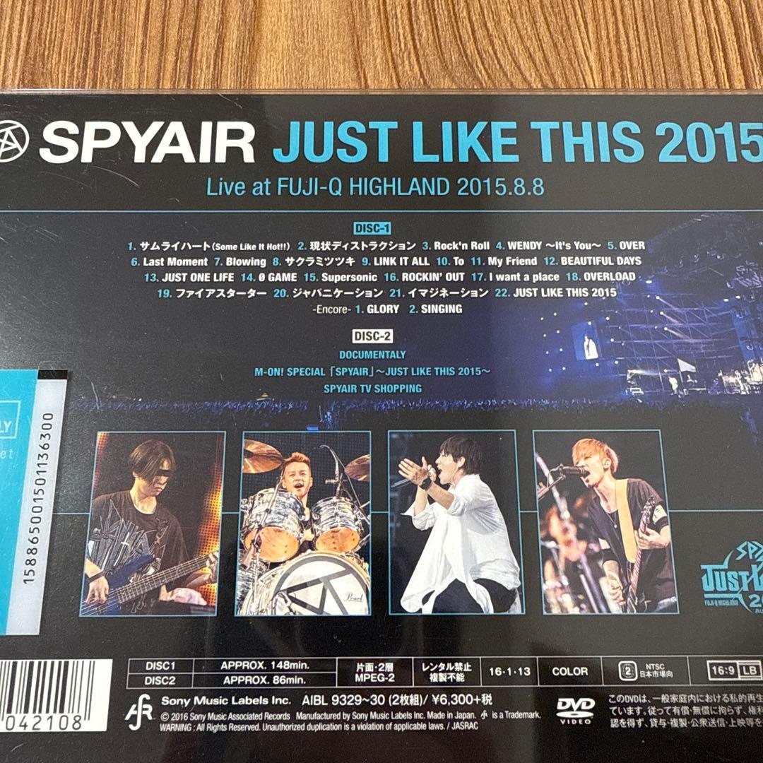 SPYAIR JUST LIKE THIS 2015, 16, 17限定版セット