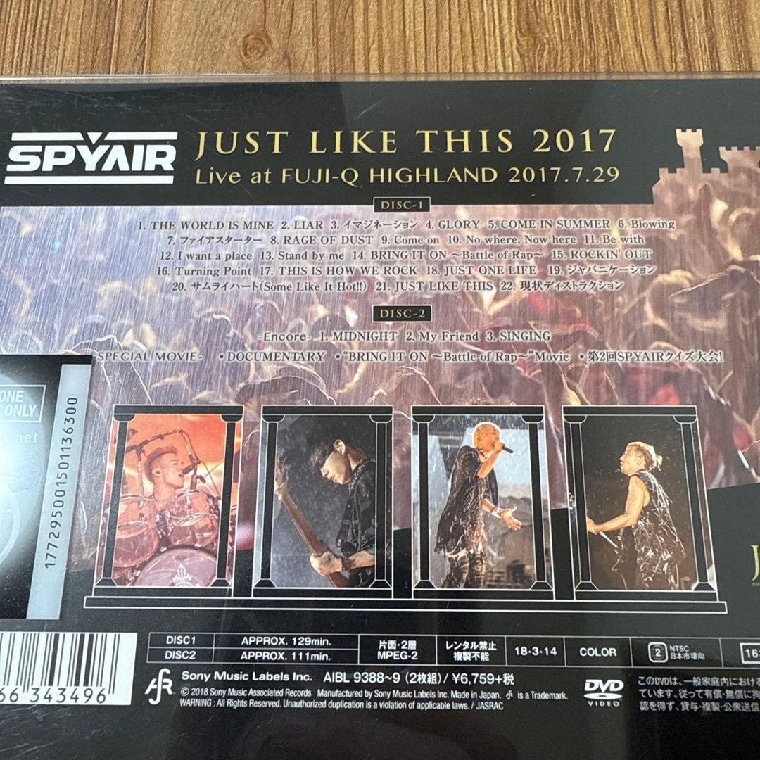 SPYAIR JUST LIKE THIS 2015, 16, 17限定版セット