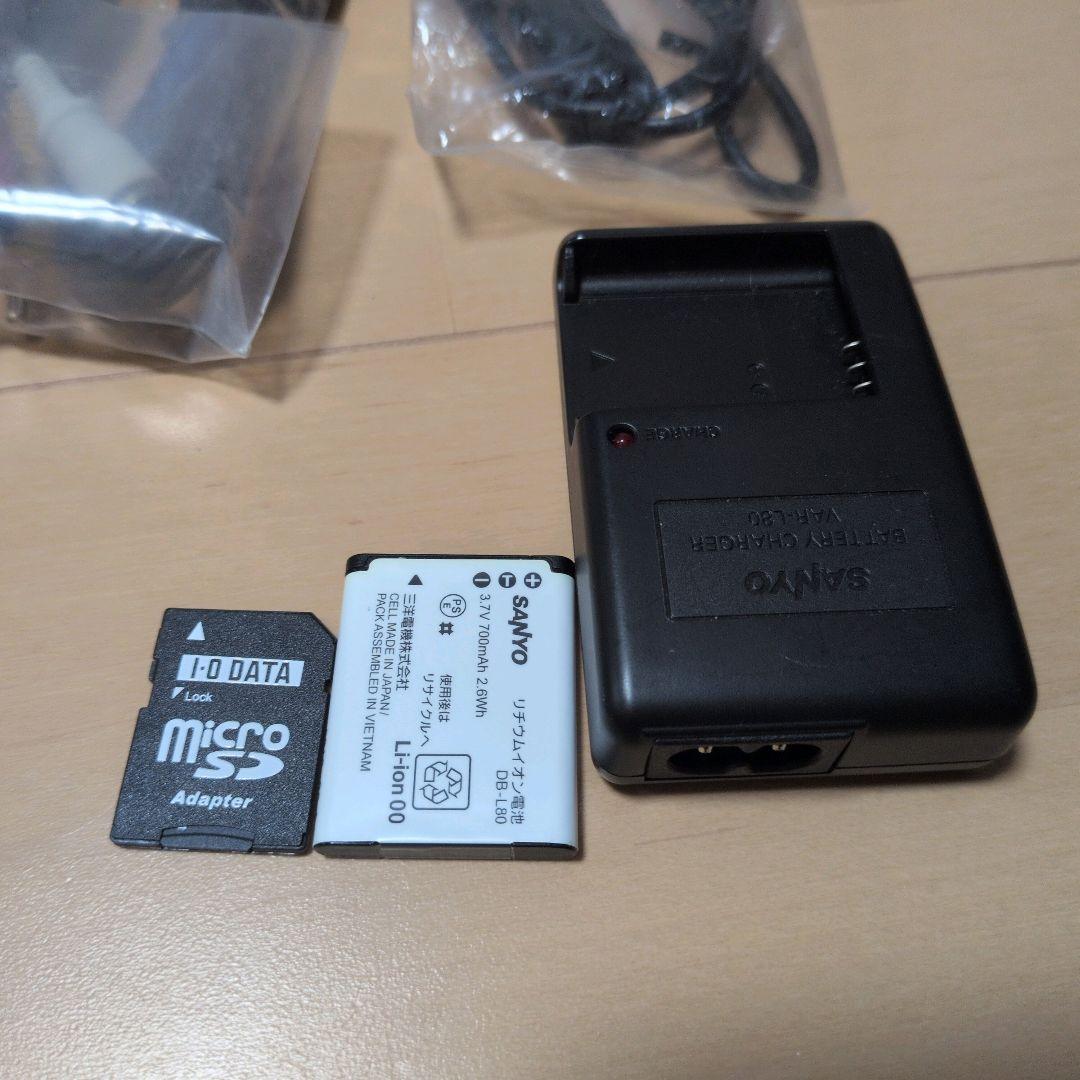 Sugar Bliss　動作品　SANYO DMX-GH1 P ピンク