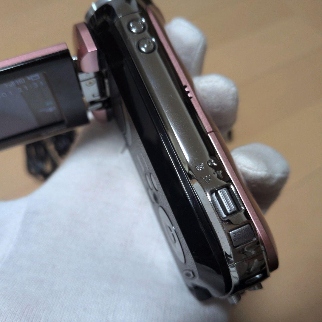 Sugar Bliss　動作品　SANYO DMX-GH1 P ピンク