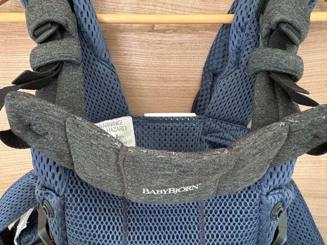 ＊BabyBjorn HARMONY＊ メッシュ　ネイビー