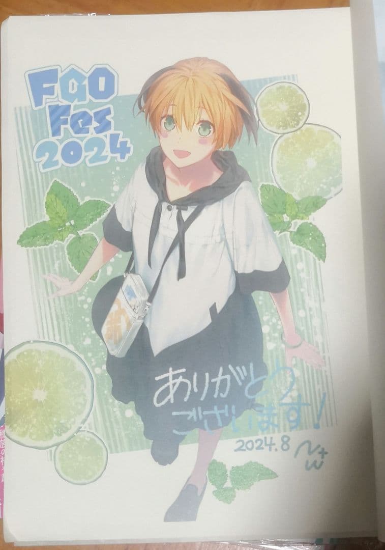 直筆サイン本 ネコタワワ fgo fes 2025 星海社 fate 10周年