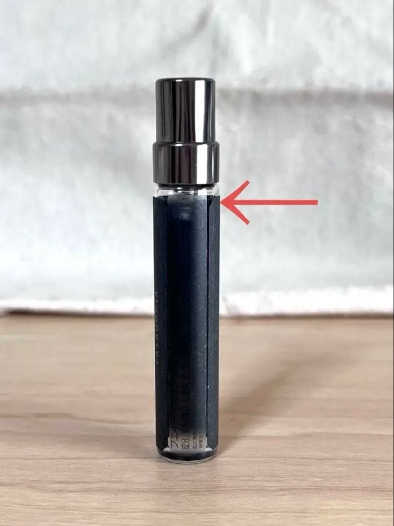 フエギア　ドゥラスノ　5ml