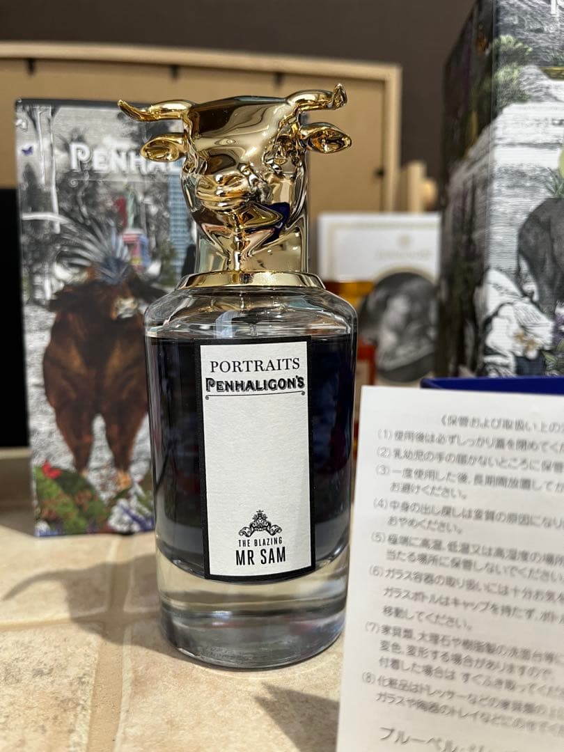ザ ブレイジング ミスター サム オードパルファム