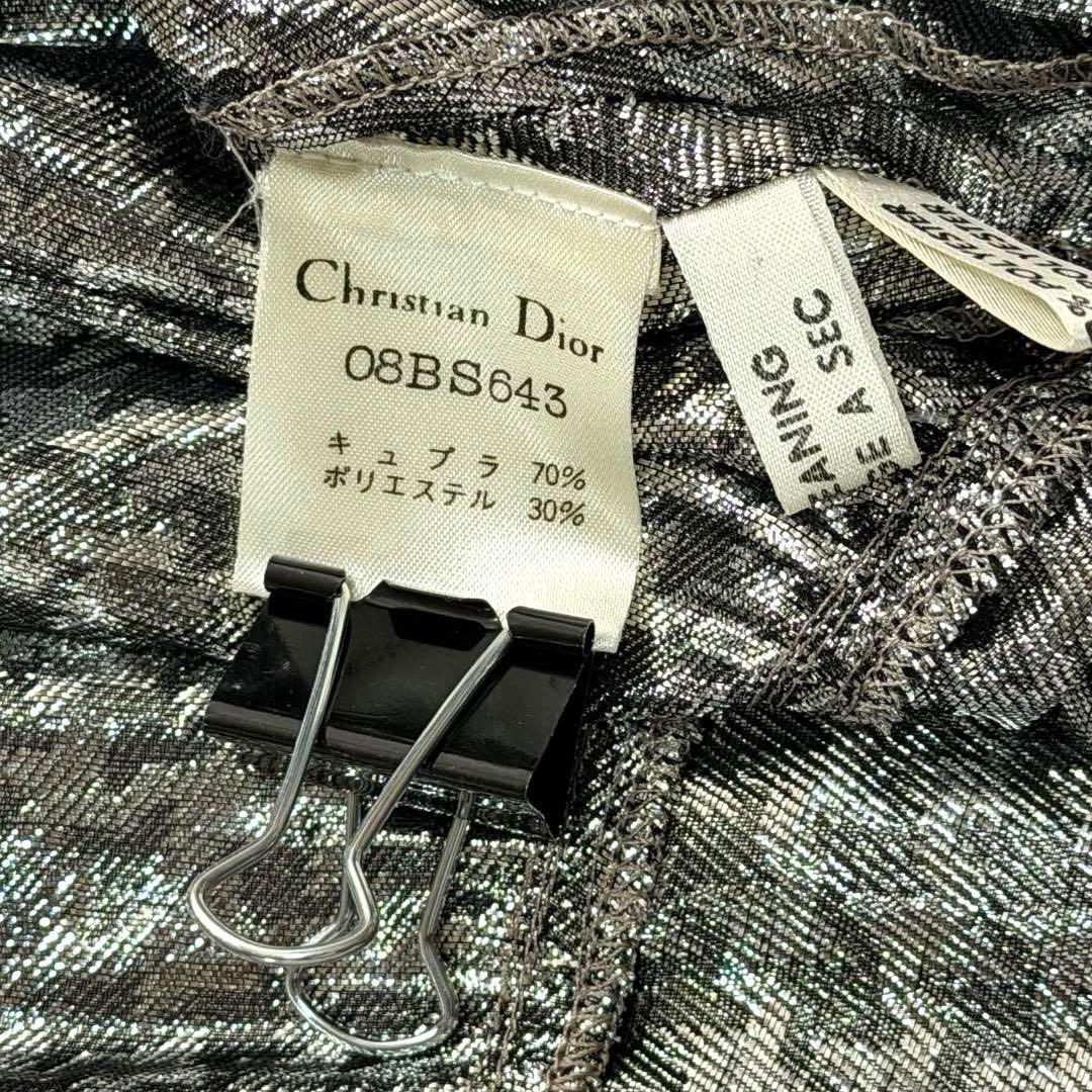 16544✨レア✨クリスチャンディオール カーディガン シルバー リボン 変形