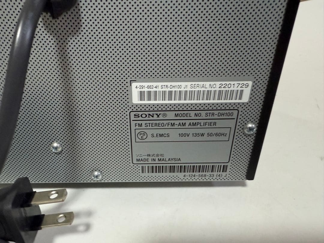 SONY アンプ STR-DH100 FM/AMチューナー搭載 リモコン付き