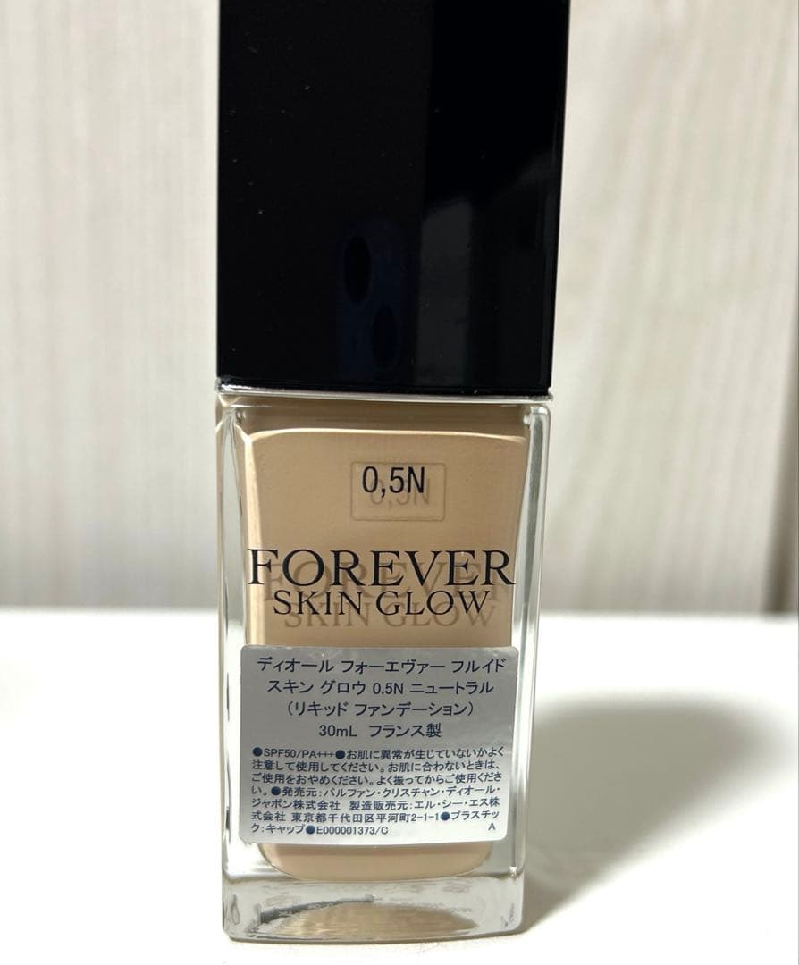 新作　DIOR フォーエヴァーフルイドスキングロウ　ディオール　0.5N