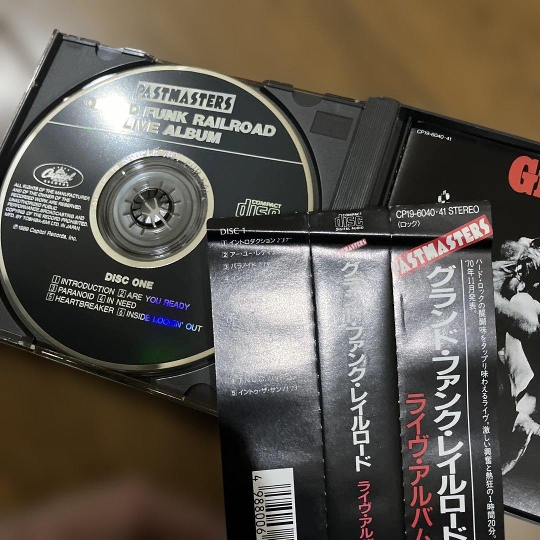 グランド・ファンク・レイルロード サンプル盤 2枚セット