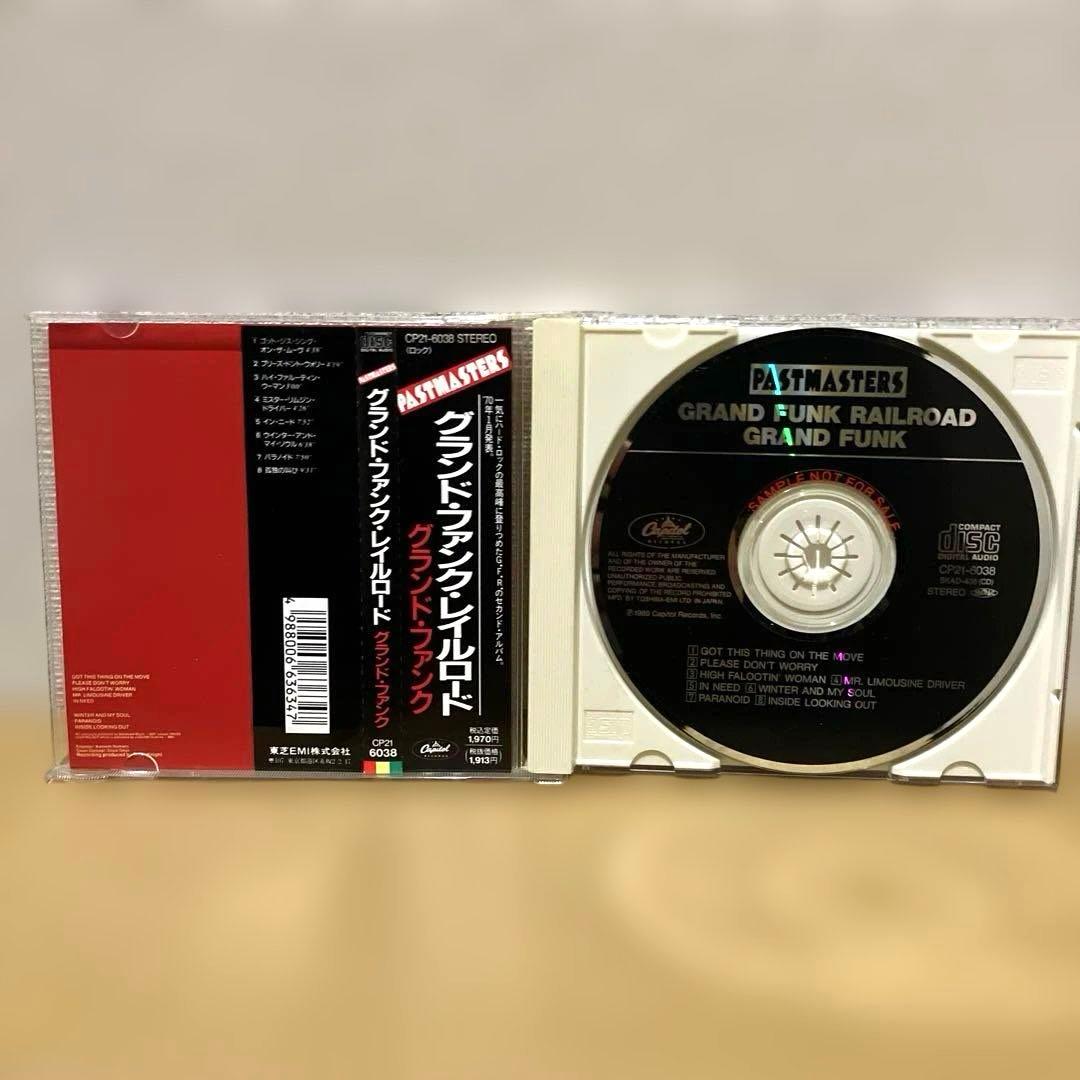 グランド・ファンク・レイルロード サンプル盤 2枚セット