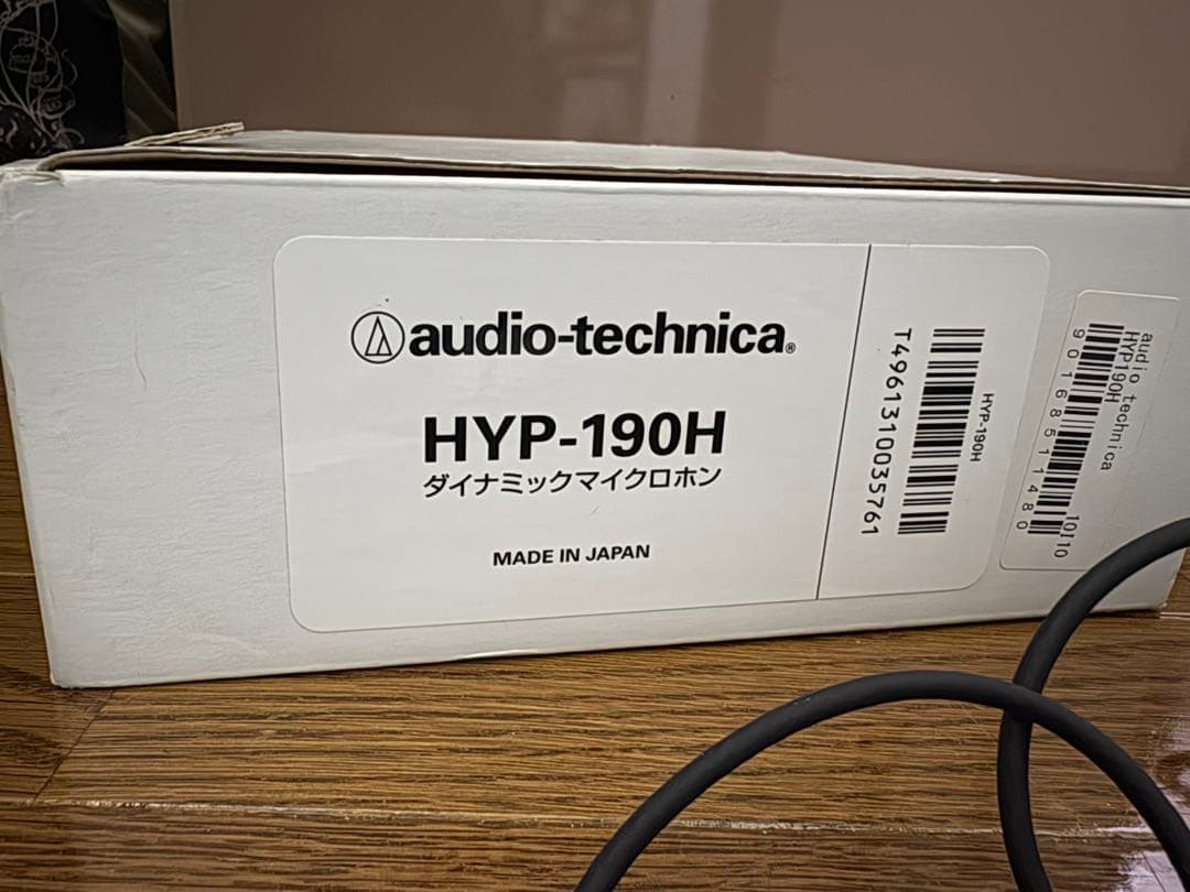 【美品オマケ付】audio technica HYP-190Hヘッドセットマイク