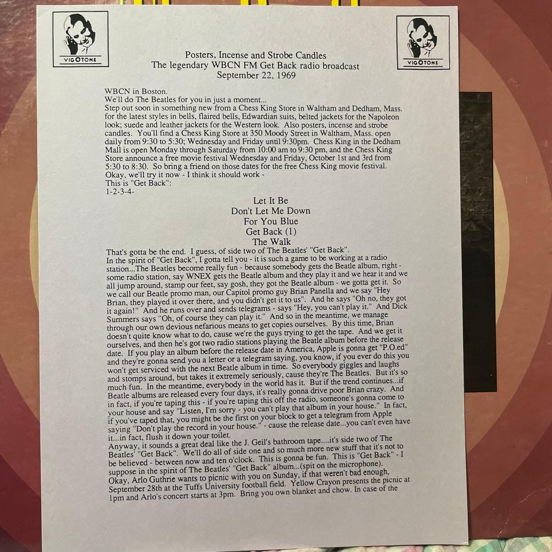 BEATLES ビートルズ　Poster,Incense〜 LPブート　カラー盤