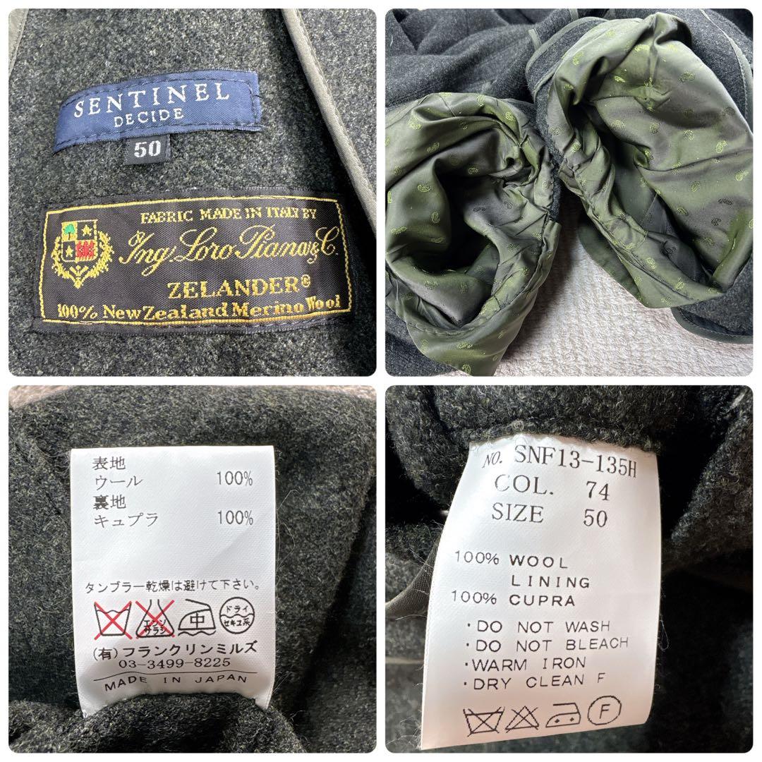 【50サイズ】SENTINEL DECIDE Loro piana 日本製