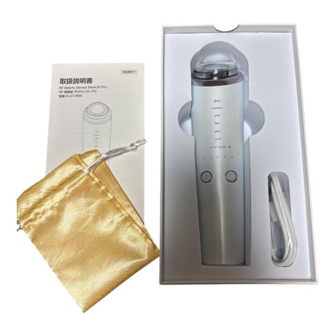 RF EMS 美顔器 1台18役おうちエステ 高周波 MC 毛穴 エイジング
