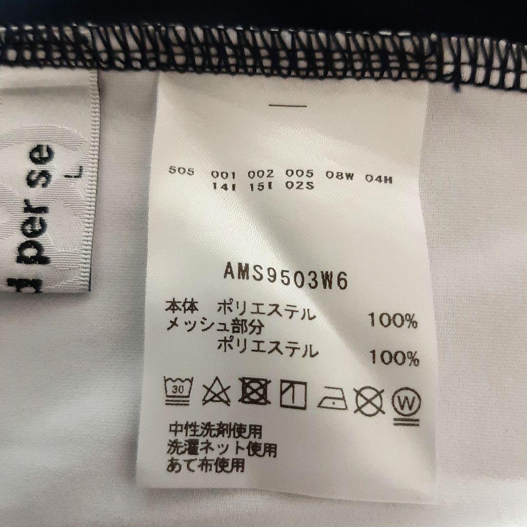 アンパスィ ゴルフウェア 半袖モックネック Lサイズ ネイビー 極美品