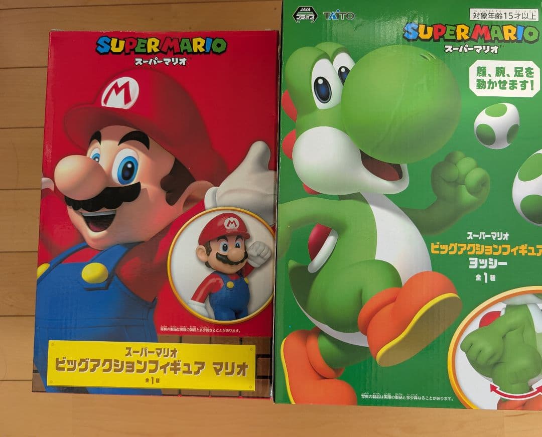 プライズフィギュア50個セット