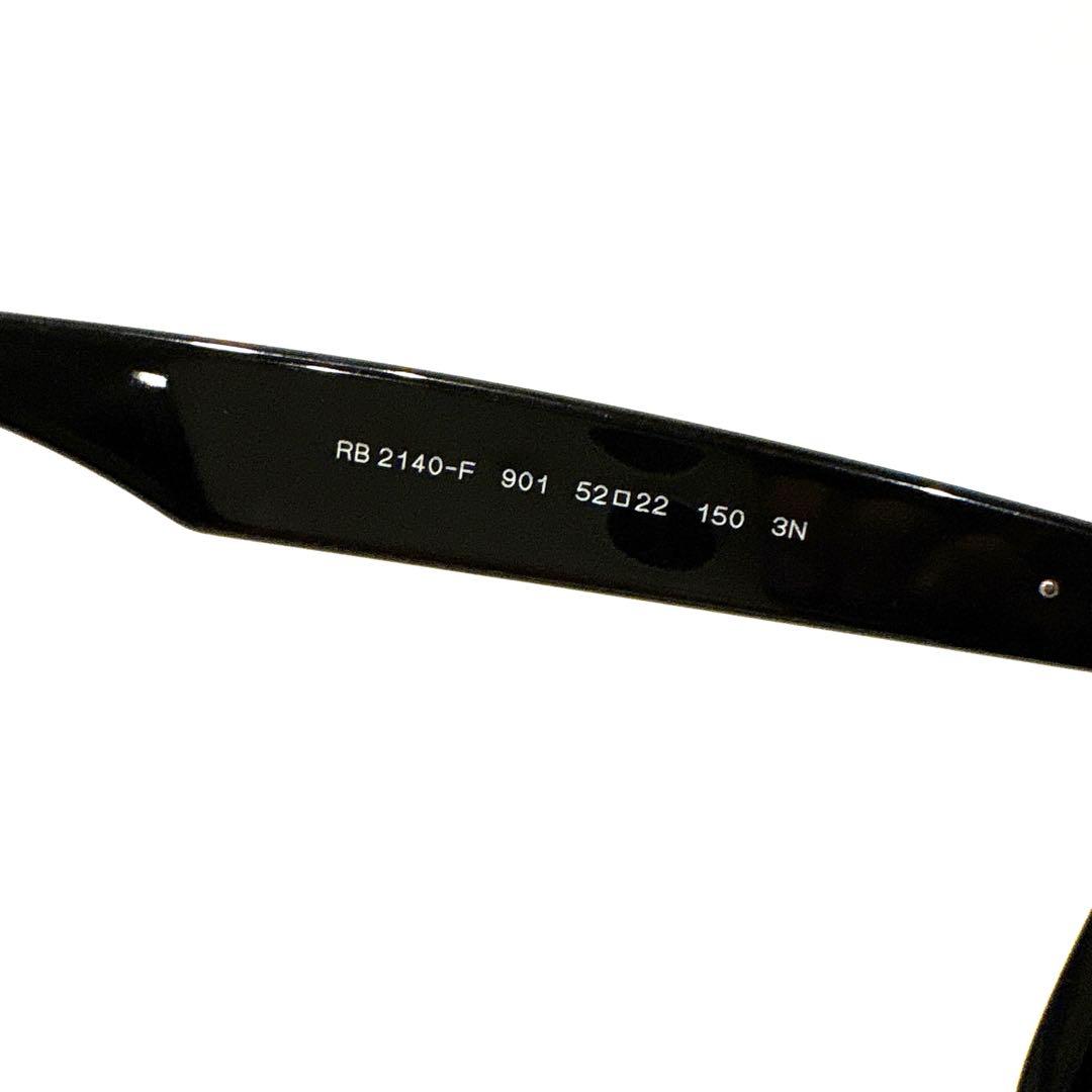 Ray Ban レイバンWAYFARER ウェイファーラー イタリア製 ブラック