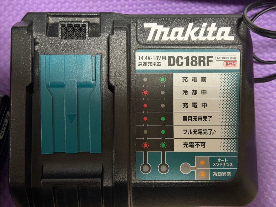 t*2様 Makita掃除機 充電器付き バッテリー無し CL182FD18V