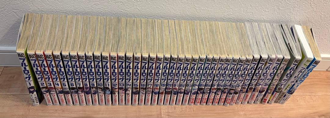 ブルーロック　1巻　〜　37巻　全巻　オマケ　セット