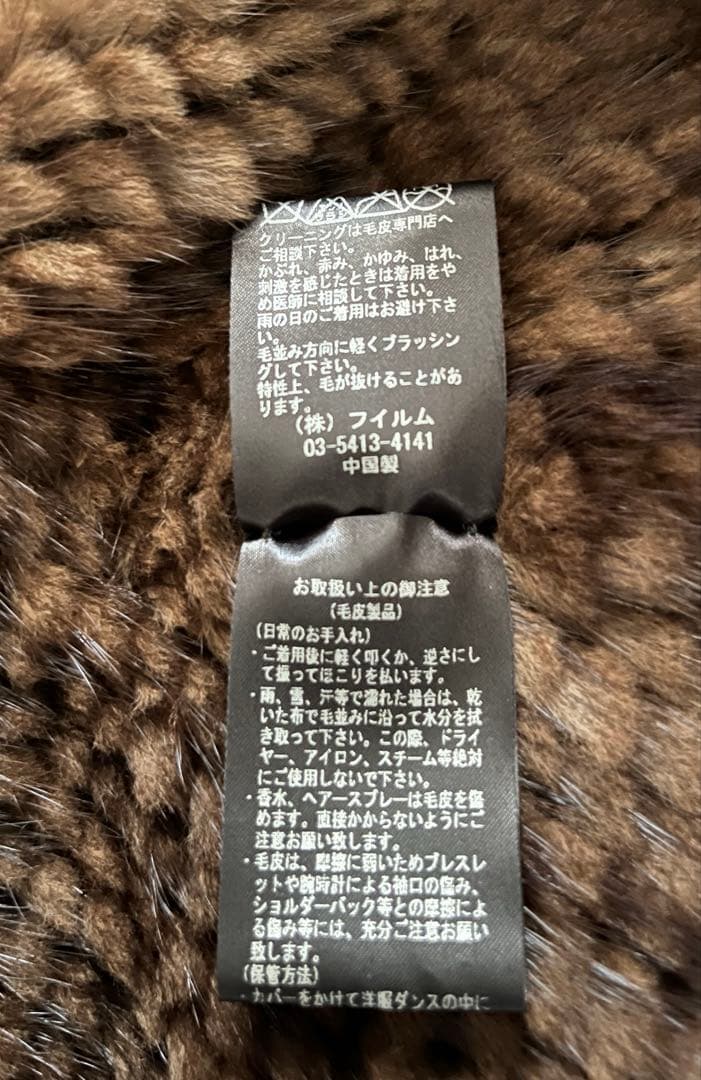 最終お値下げ　SOV ダブルスタンダード　ミンクポンチョ
