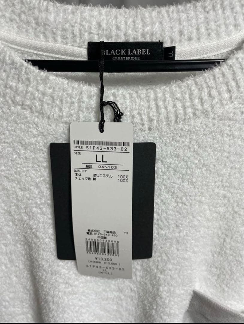 BLACK LABEL CRESTBRIDGE 新品半袖 プルオーバー