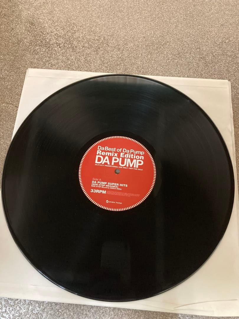 邦楽 DA PUMP Da Best of Da Pump Remix 12inch