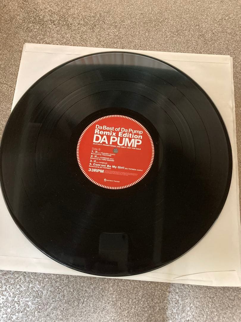 邦楽 DA PUMP Da Best of Da Pump Remix 12inch