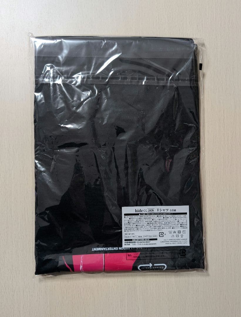 【新品未開封】 hide ラストワン Tシャツ 一番くじ