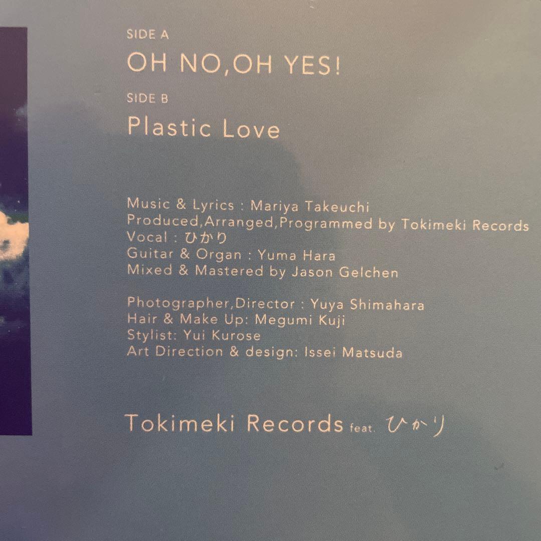 tokimeki records ひかりoh no oh ye中森明菜竹内まりや