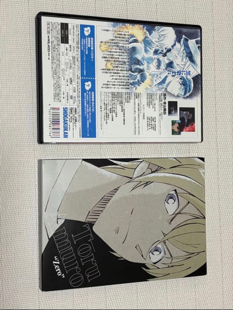 名探偵コナン　純黒の悪夢　Amazon限定　初回限定盤　DVD