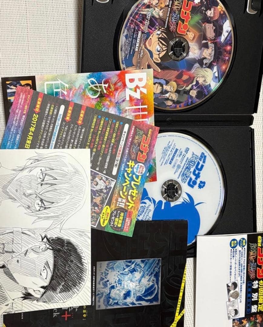 名探偵コナン　純黒の悪夢　Amazon限定　初回限定盤　DVD