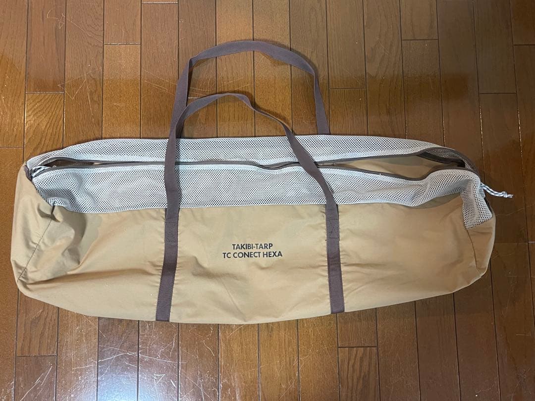 【再お値下げ】tent-Mark DESIGNS 焚火タープTCコネクトヘキサ