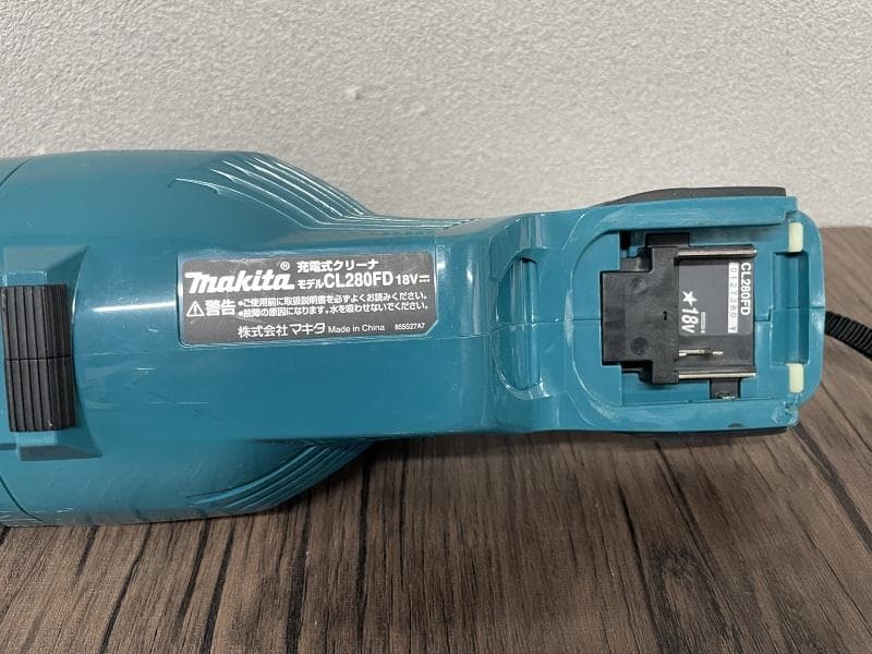 マキタ　CL280FD　充電式クリーナ　掃除機　バッテリー・充電器付き