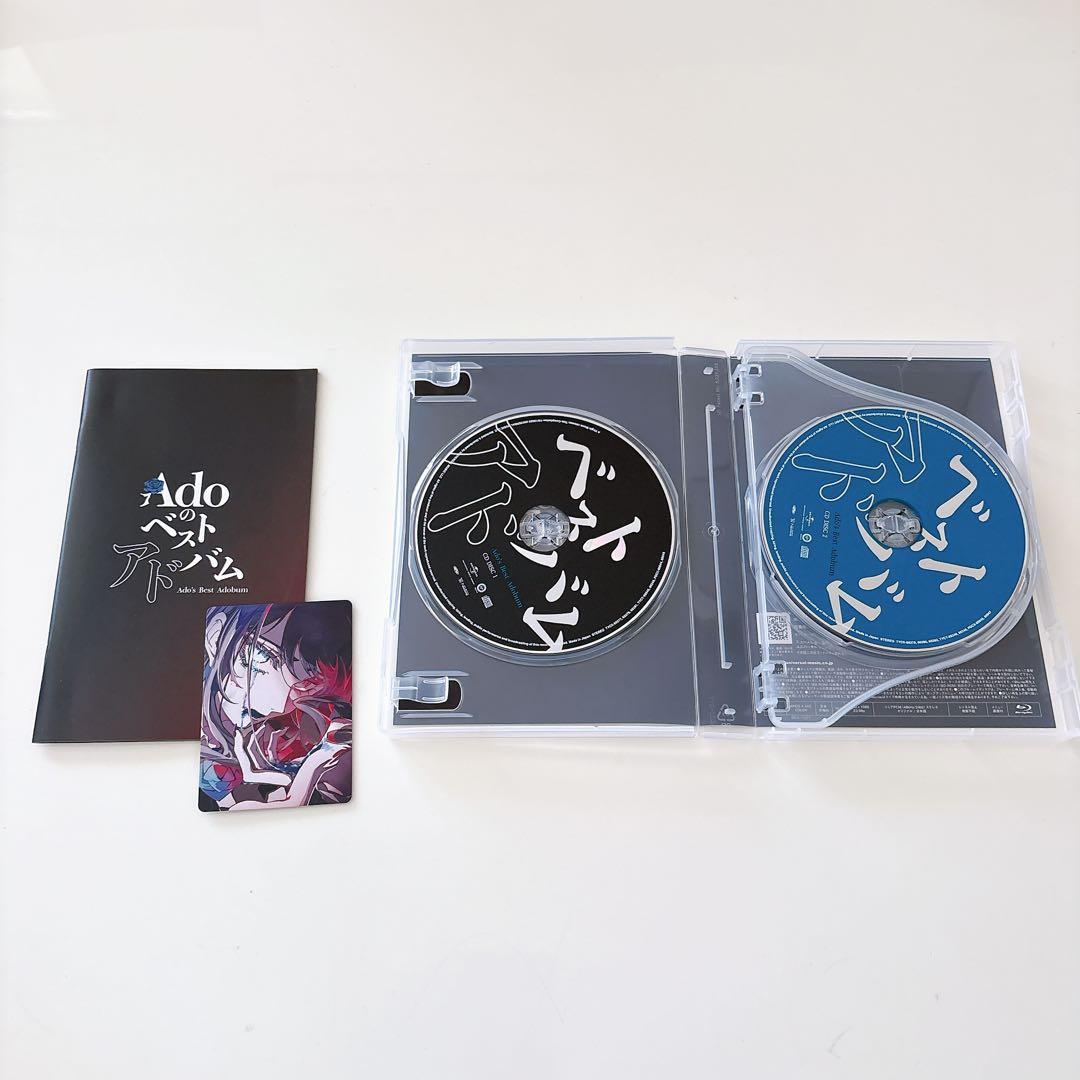 Adoのベストアドバム　初回限定盤