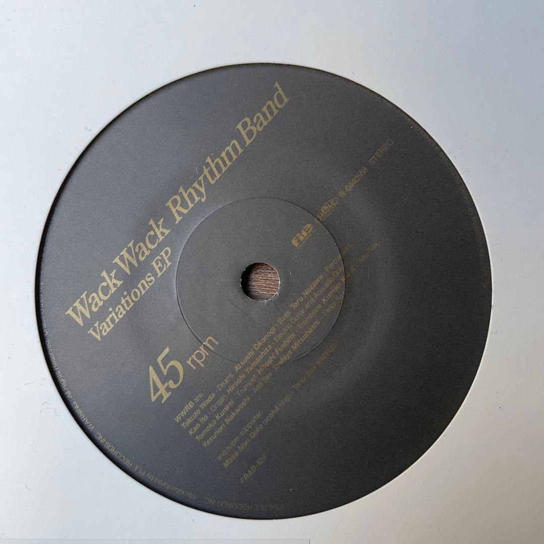 WACK WACK RHYTHM BAND 7インチレコード