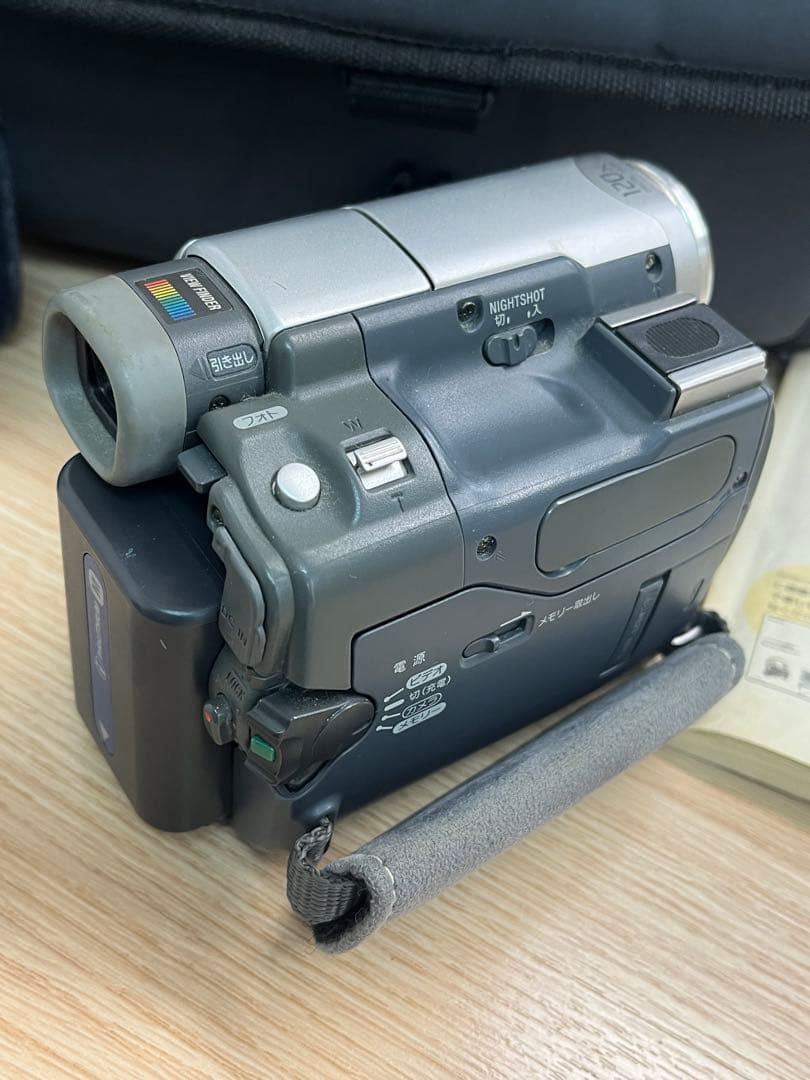 T*g様 SONY Digital Handycam Mini DV DCR-T