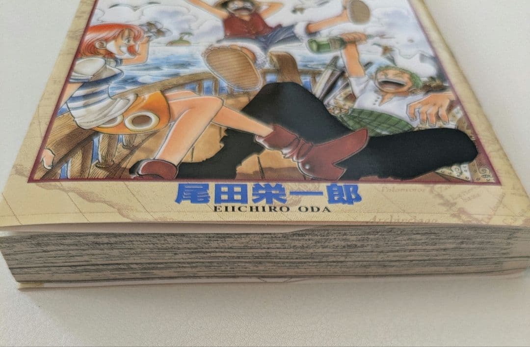 【初版】2020年 ONE PIECE 1巻 尾田栄一郎ワンピース