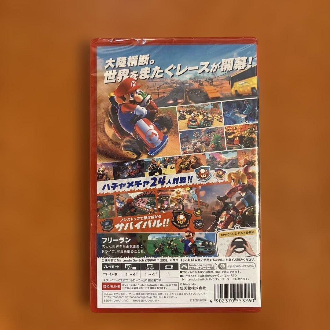 マリオカート ワールド Nintendo Switch 新品・未開封品