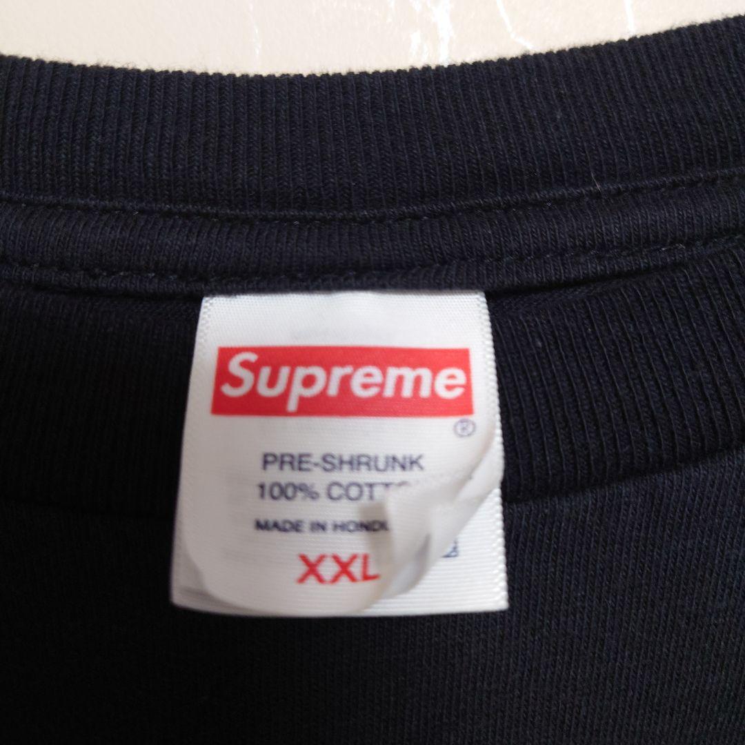こ*め様 Supreme SpongeBob CastelliRacing Te