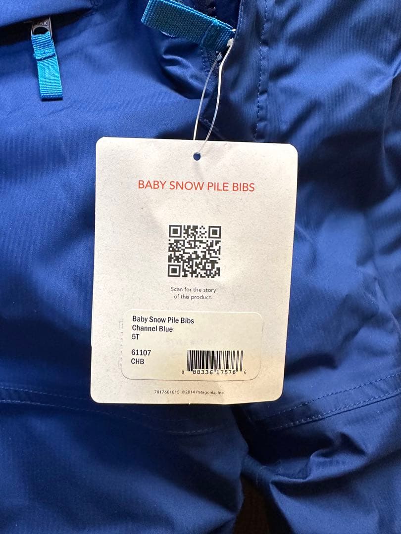 PATAGONIA パタゴニア 子ども用 ビブパンツ 新品