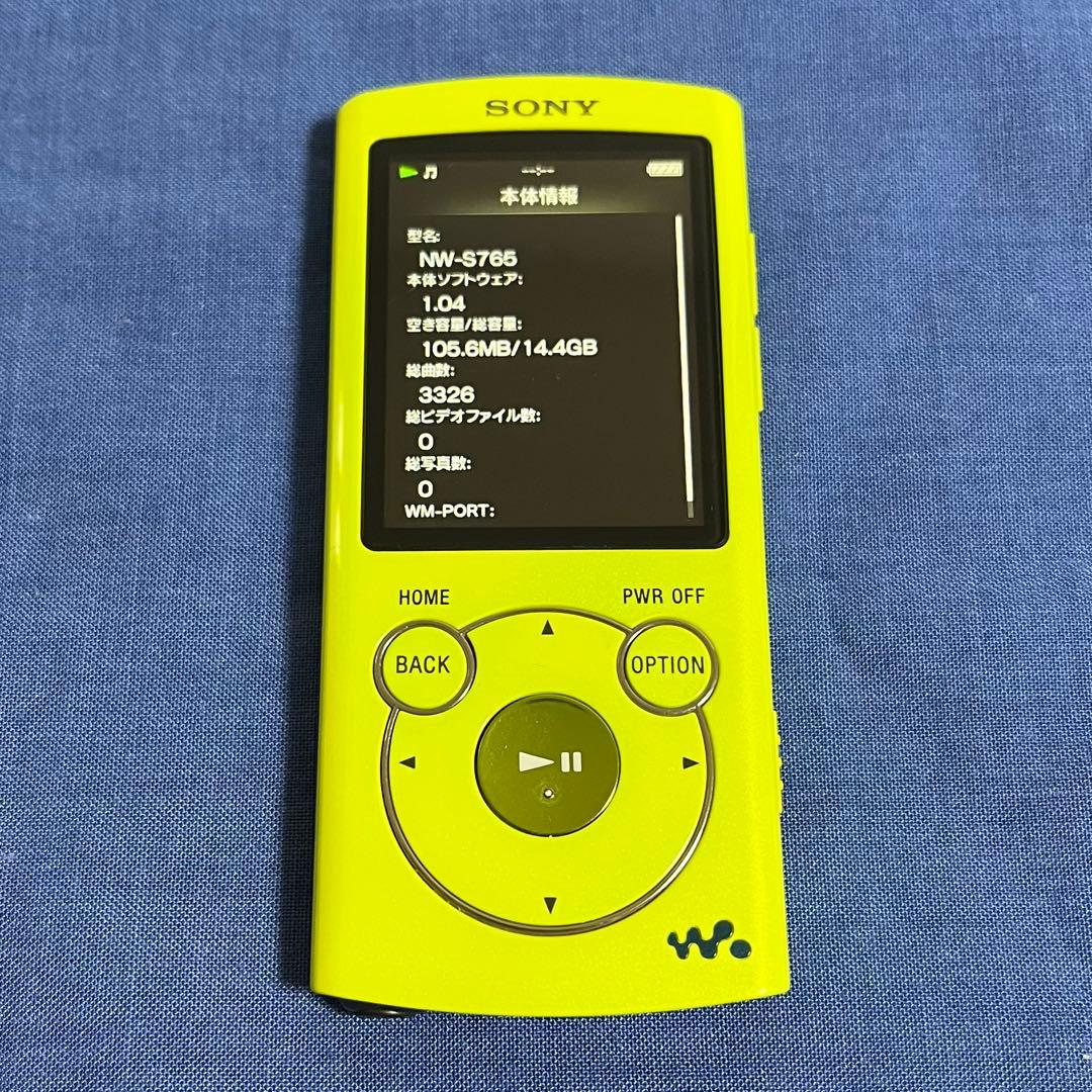 【状態良好】SONY ウォークマン　NW-S765 16GB ライム