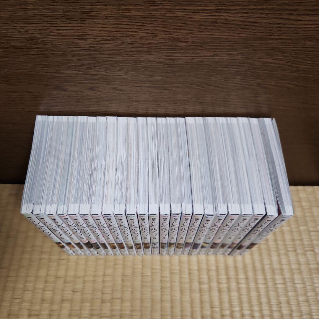 俺だけレベルアップな件 全巻