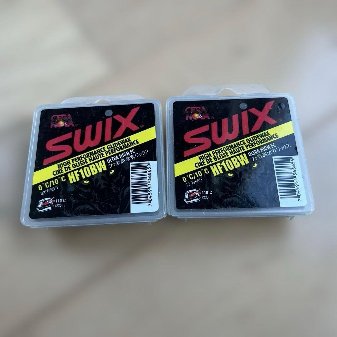 SWIX HF10BW ２個