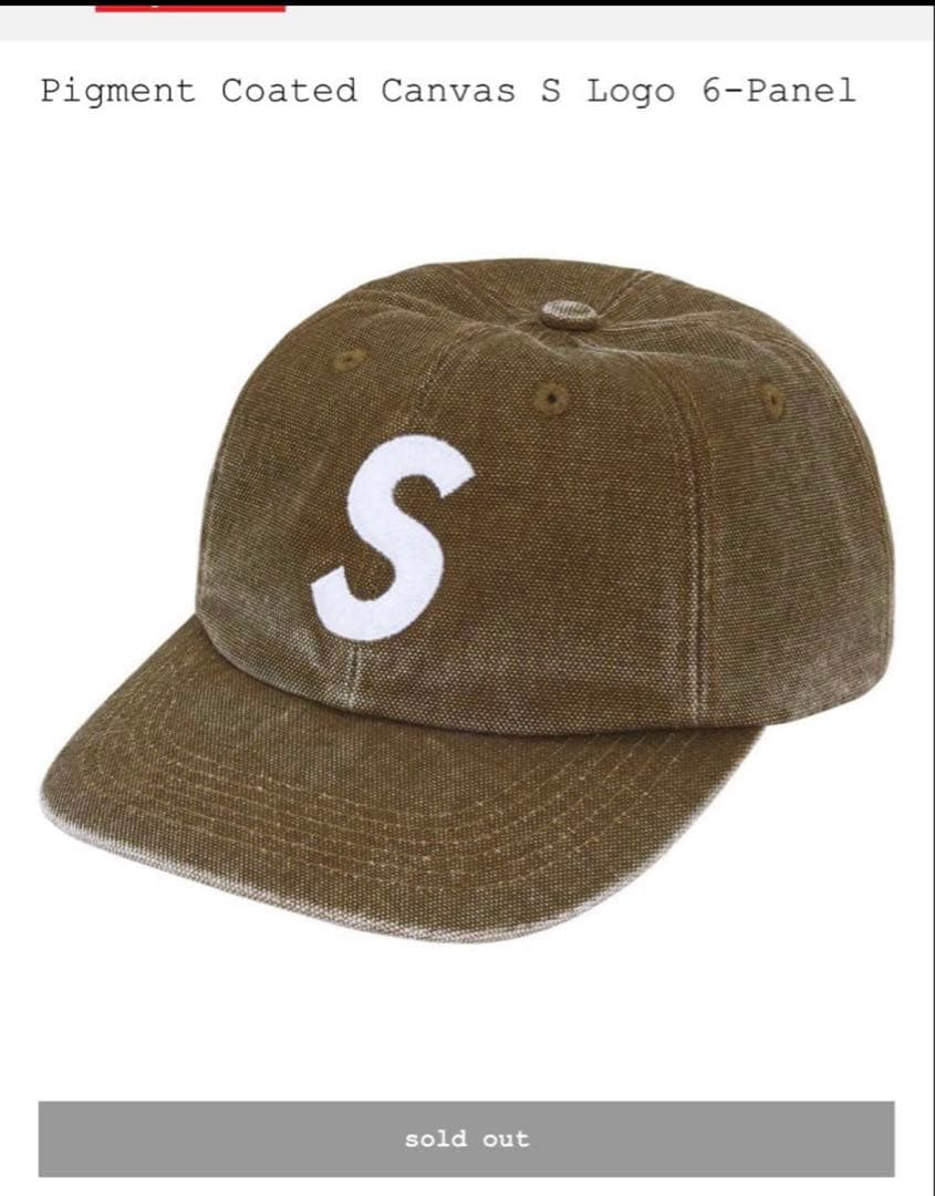 Supreme25FWカーキデニムキャップ　Sロゴ刺繍