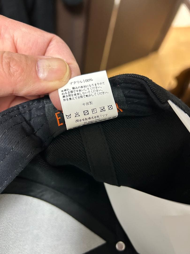 Engineered Garments×Expansion NY　コラボキャップ